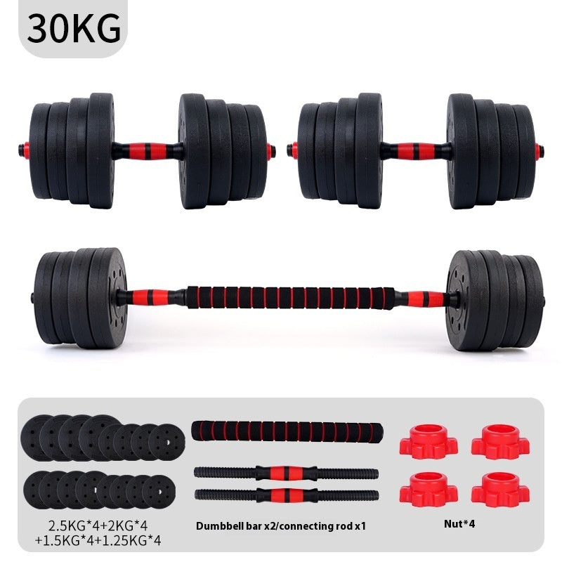 Household Multi-specification Adjustable Dumbbell Disassembly Barbell